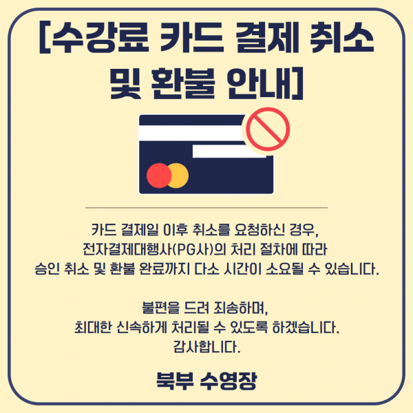 팝업창