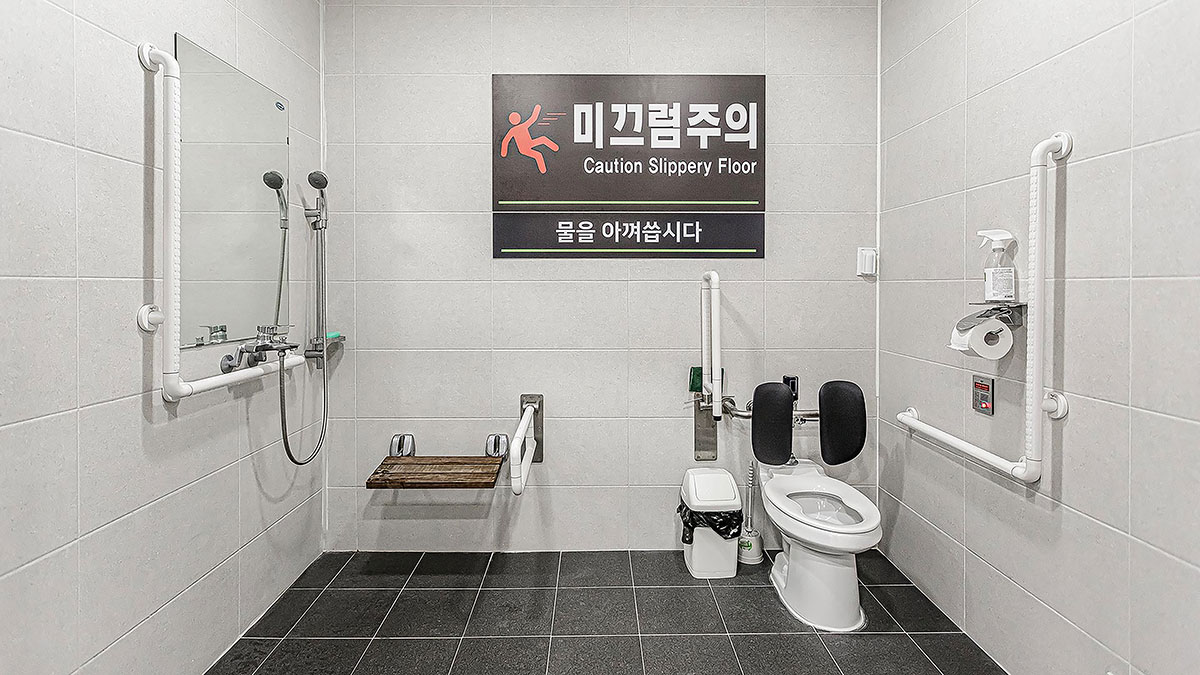 사물함